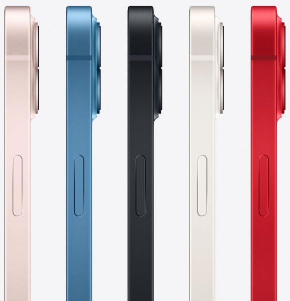 Смартфон Apple iPhone 13 256GB Red (Красный) купить в Краснодаре в